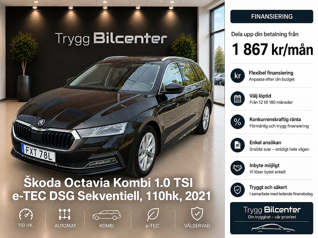 Skoda Octavia Kombi .Hybrid DSG Style