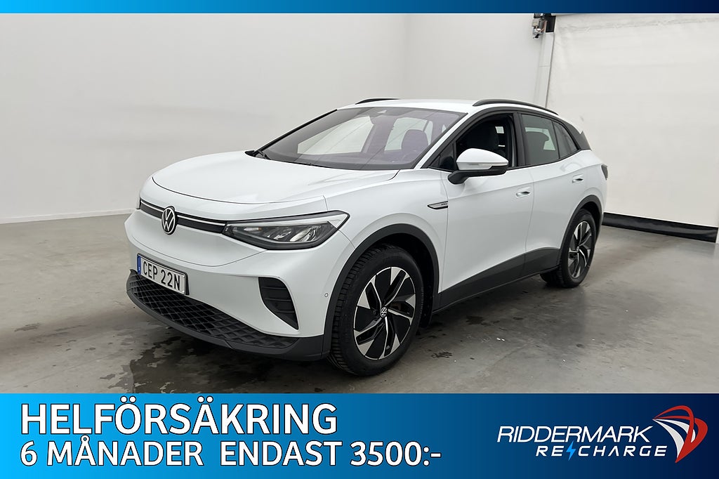 Volkswagen ID.4 Pro Performance 204hk Dragkrok 360° MOMS