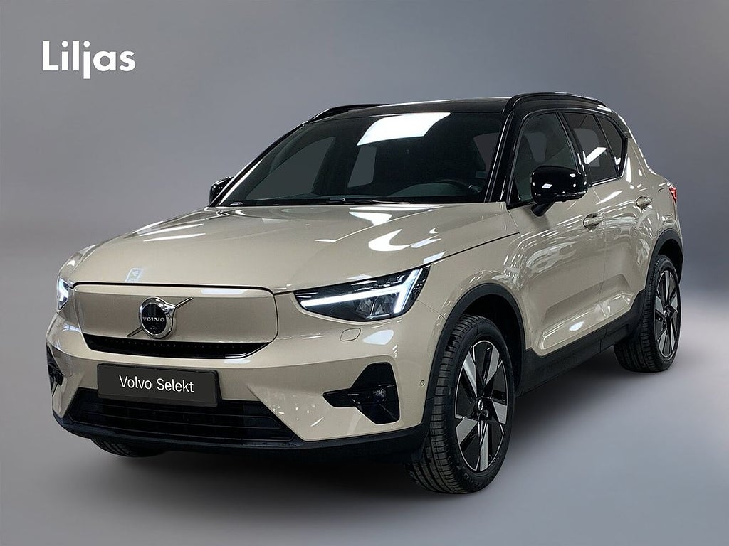 Volvo EX40 Single Motor Extended Range Ultra