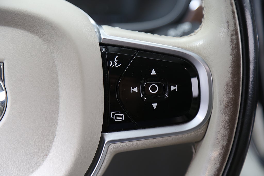 Volvo V90 D4 190hk Aut Inscription Drag Värmare B&W Skinn Head-up 2019