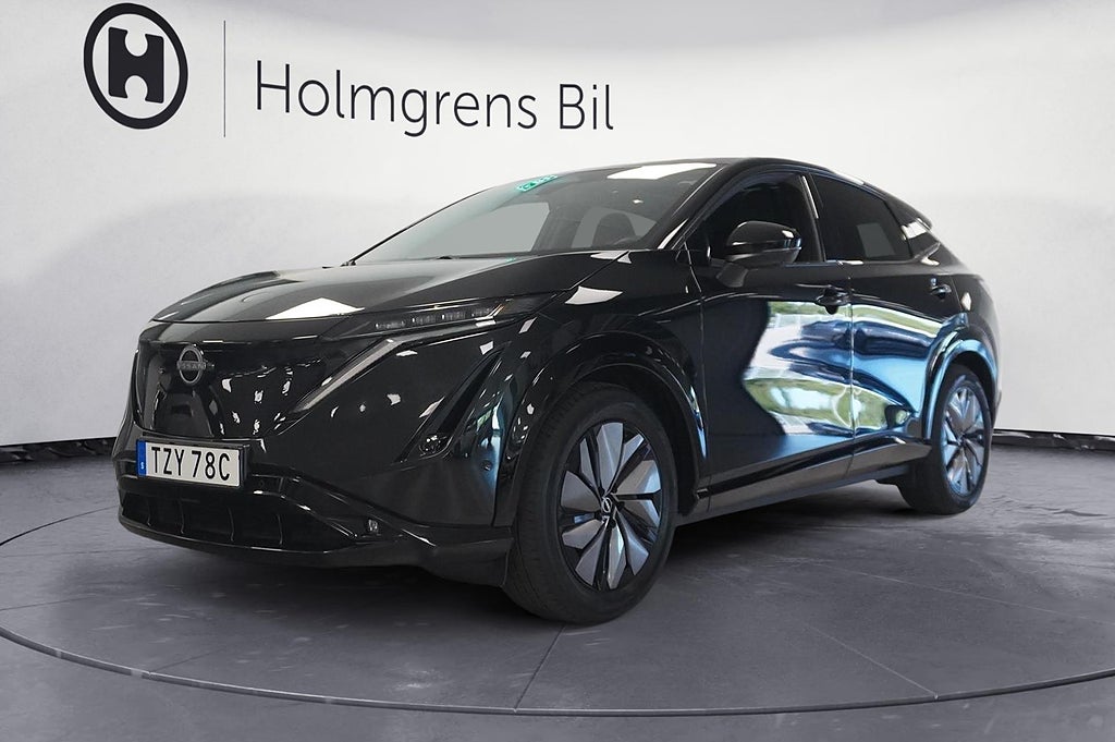 Nissan Ariya 87kWh Evolve e-4ORCE 22kw Charger
