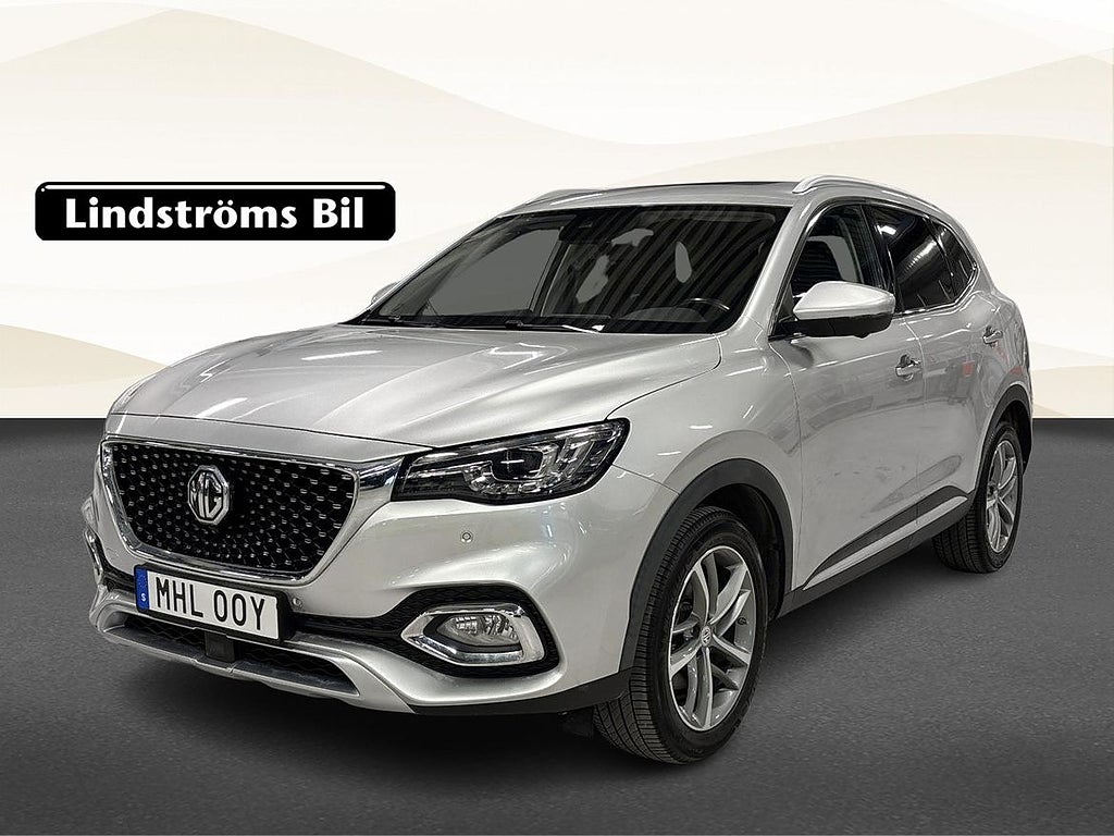 MG EHS PLUG-IN HYBRID Panorama