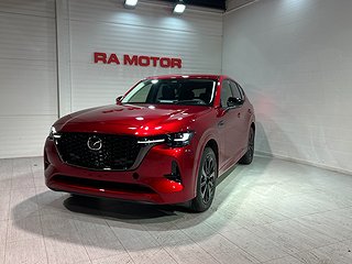 SUV Mazda CX-60 2 av 17