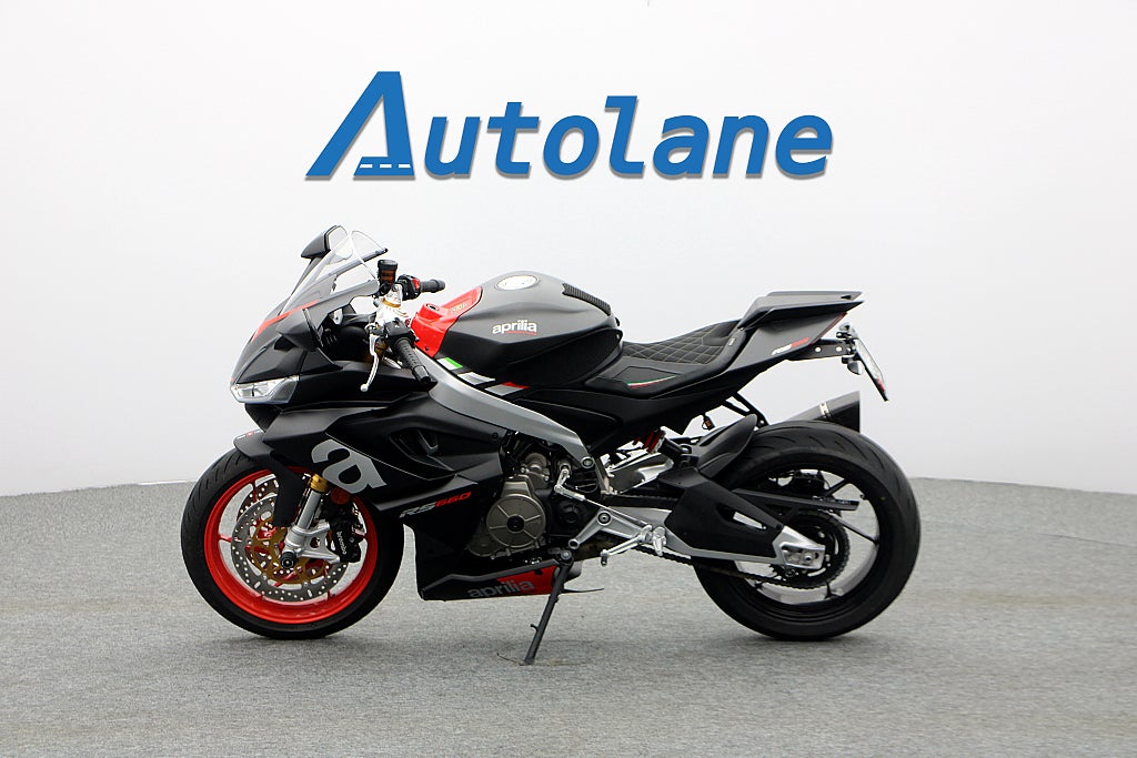 Aprilia RS 660 *Akrapovic Nyservad