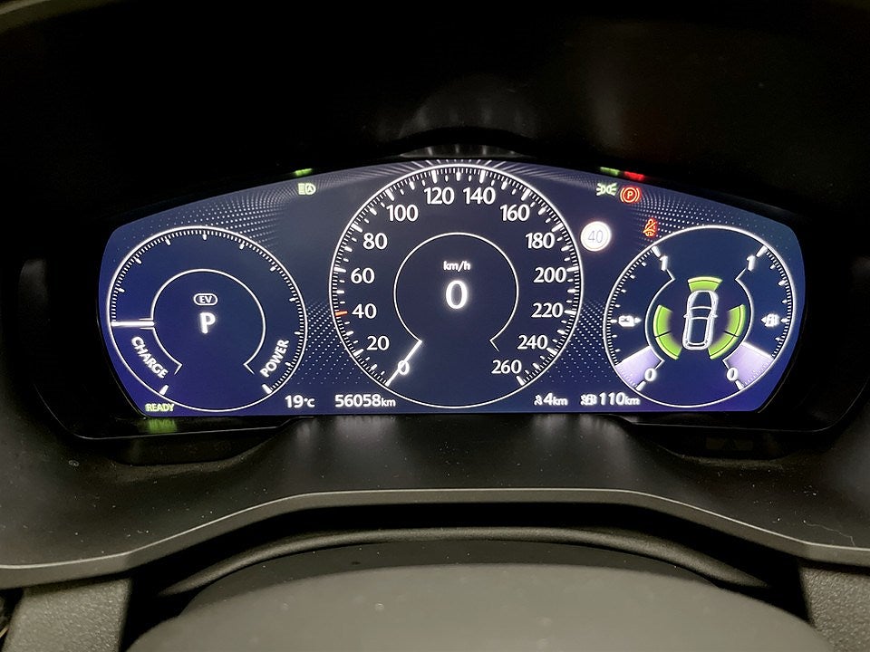 Bild på Mazda CX-60 Exclusive-Line PHEV 327hk Aut 4WD - B-KAMERA, RATTVÄRME