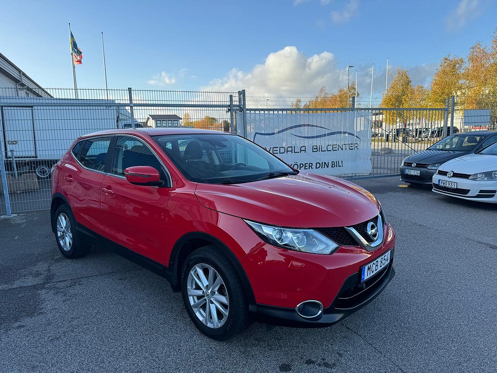 Nissan Qashqai Reserverad