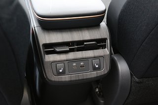 SUV Nissan Ariya 26 av 28