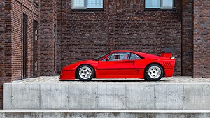 Endast fem exemplar av Ferrari 288 GTO Evoluzione finns kvar. Foto: RM Sotheby's 