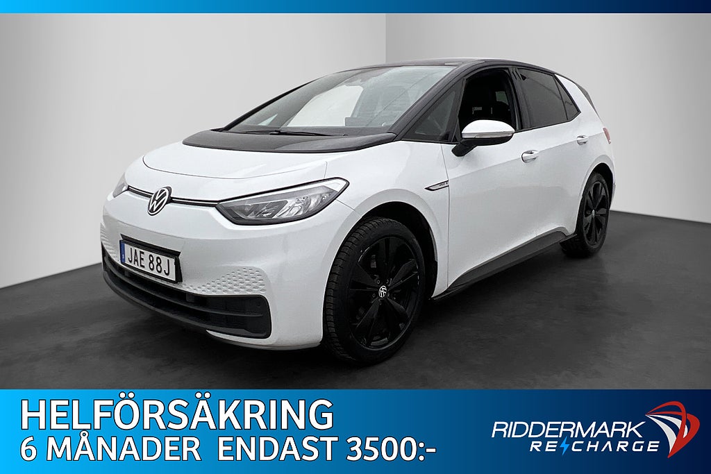 Volkswagen ID.3 Pro S 77 kWh Värmare Navi Rattvärme MOMS