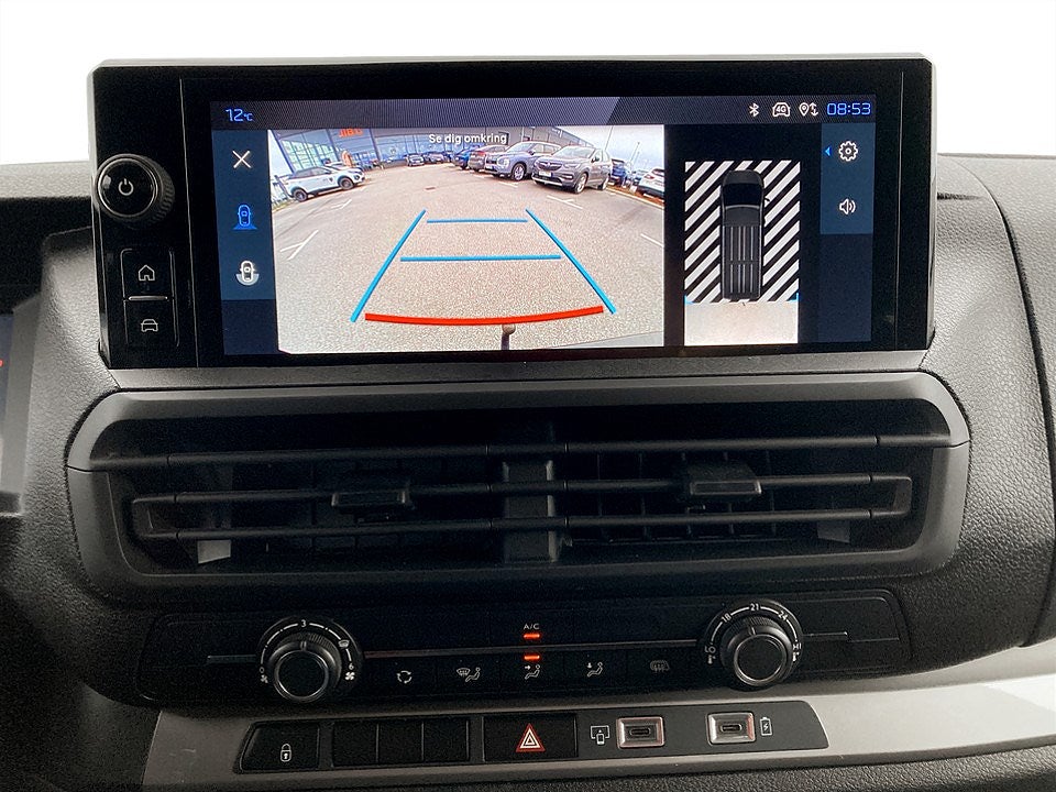 Bild på Peugeot Expert 2.0 BHDi Aut 144hk Aut L3 - DRAG, VÄRMARE