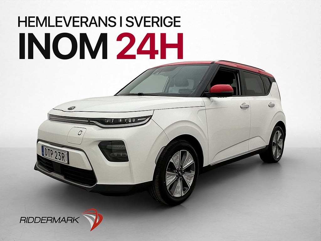 Kia E-SOUL 64 kWh 204hk GLS Cockpit H/K Kamera HUD Skinn