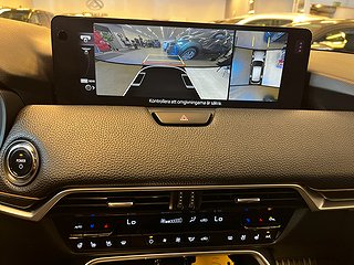 Mazda CX-60 PHEV CONVENIENCE/COMFORT/PANORAMA/Drag/SoV-Däck