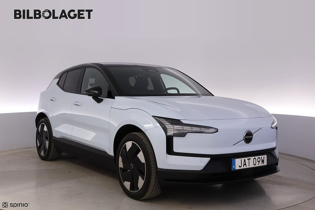 Volvo EX30 Single Motor Extended Range Plus