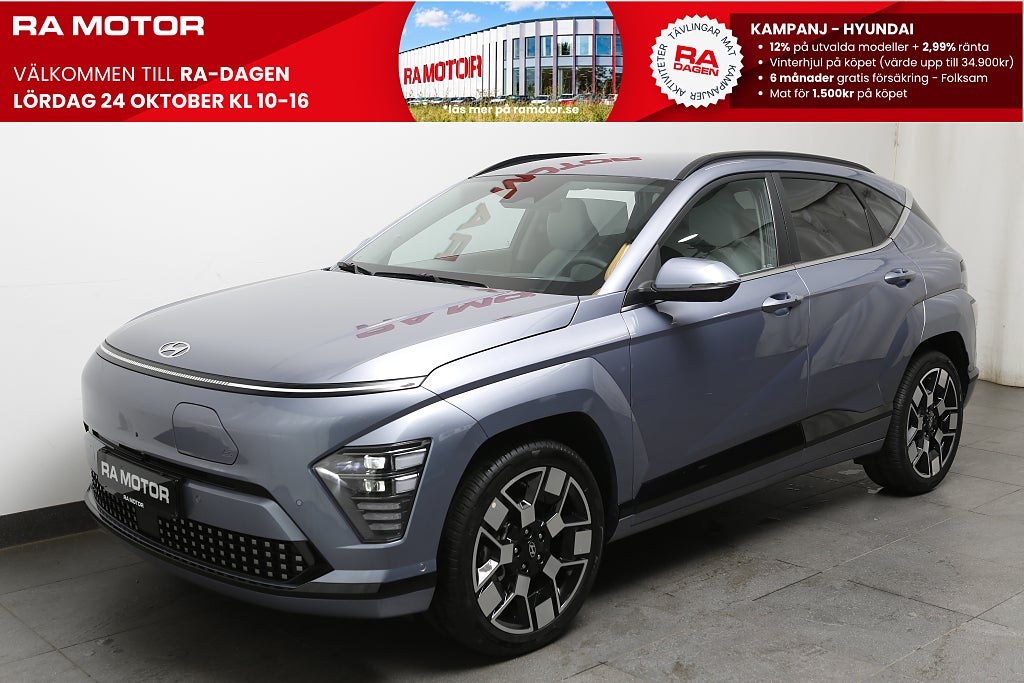 Hyundai Kona EV 65.4kWh Advanced *Räntekampanj 2,99% 2026