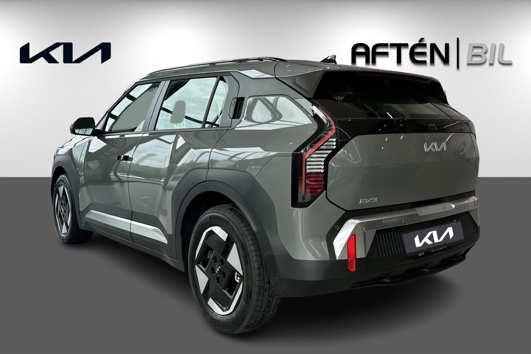 Kia EV3 2027, bild 7/10