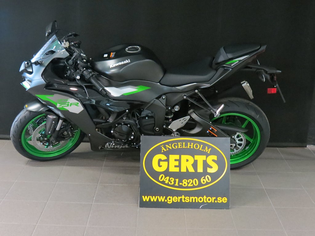 Kawasaki ZX-6R 