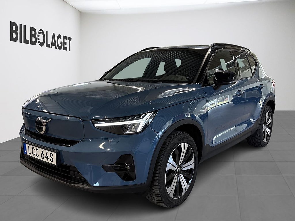 Volvo XC40 Recharge Plus Drag