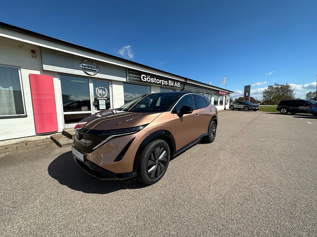 Nissan Ariya 63KW ADVANCE 2WD 214hk