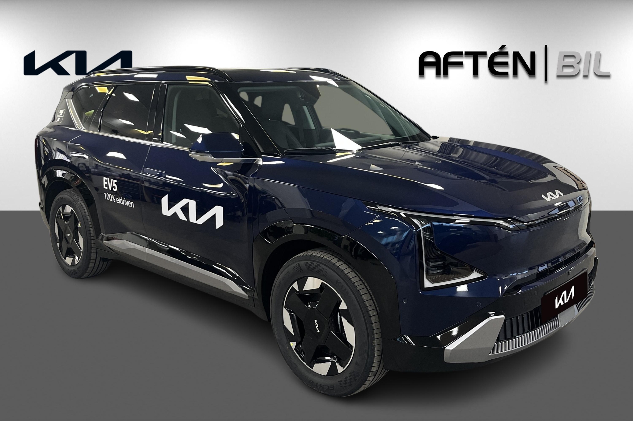 Kia EV5 2026, photo 4/38