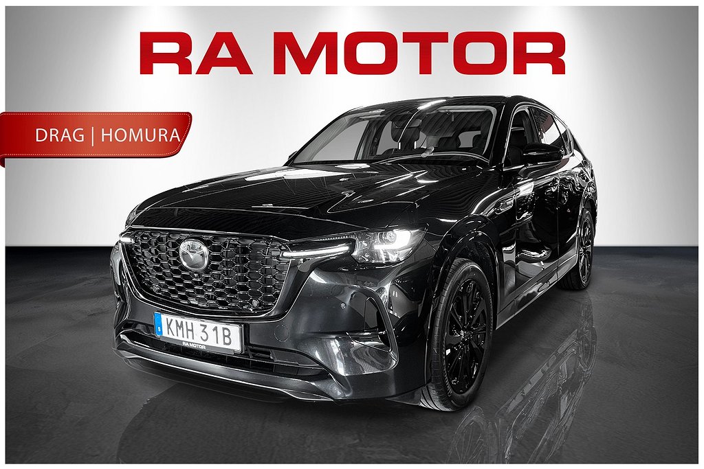 Mazda CX-60 PHEV HOMURA |DRAG | Conv&Sound | Driver A | MOMS 2022