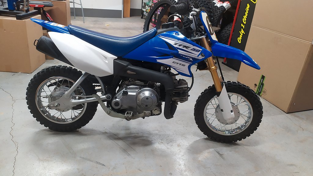 Yamaha TTR50 