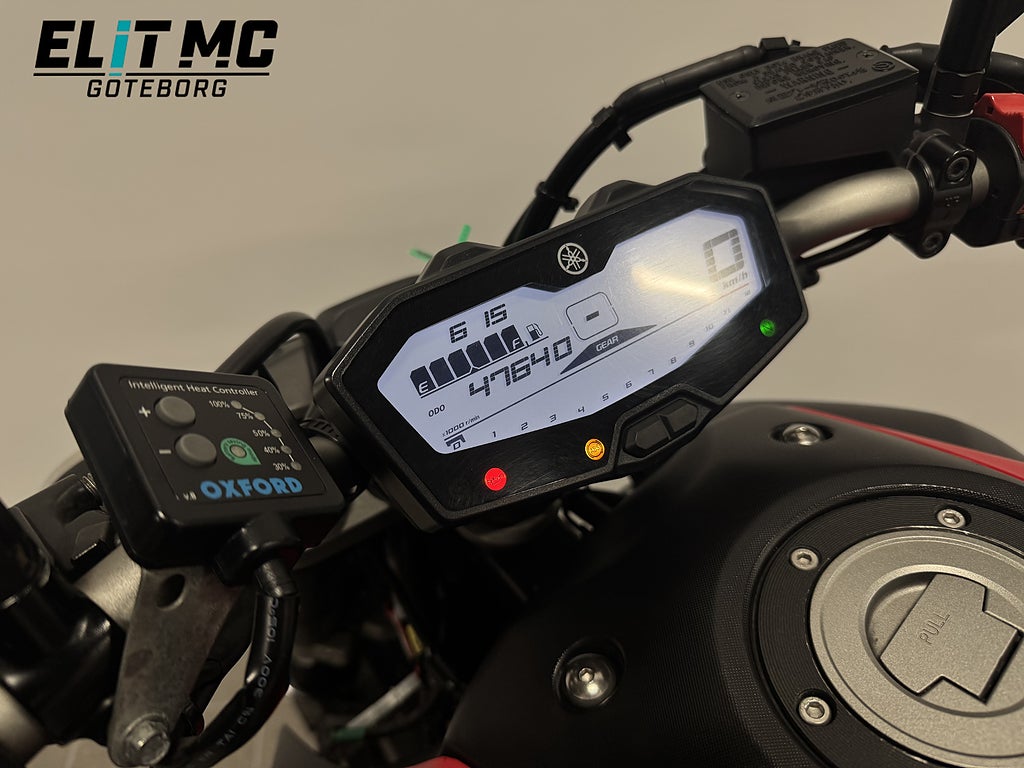 Yamaha MT-07 2014 - miniatyr 19