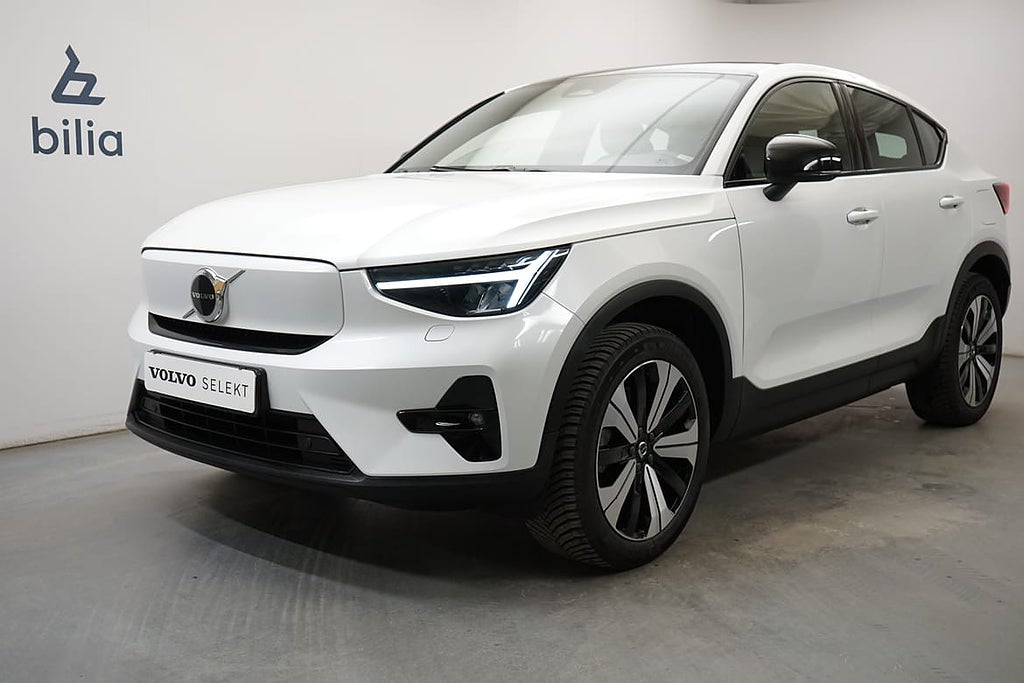 Volvo C40 Recharge Single Motor Plus, Baklucka elmanövrerad