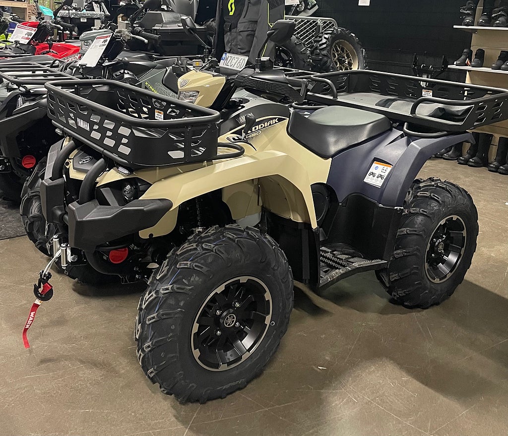 Yamaha KODIAK 450 EPS SPECIAL EDITION KIWAMI TRAKTOR A/B