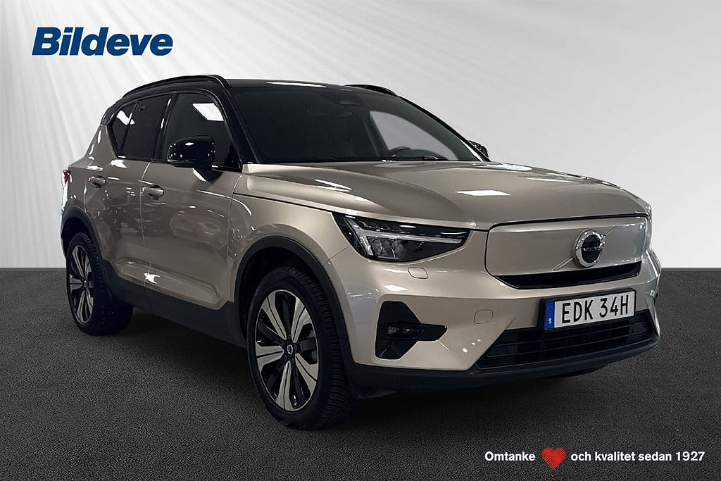 Volvo XC40 Recharge Plus