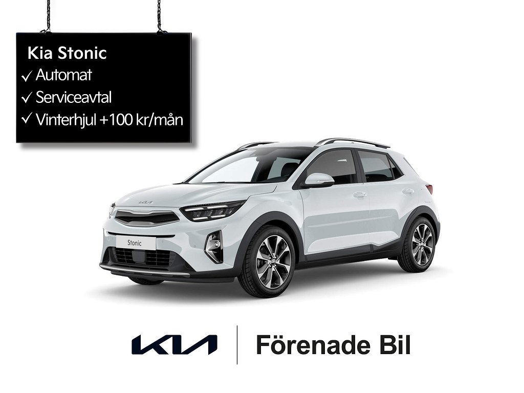 Kia Stonic 1.0 T-GDi DCT Automat Advance I Kampanj I Omg lev