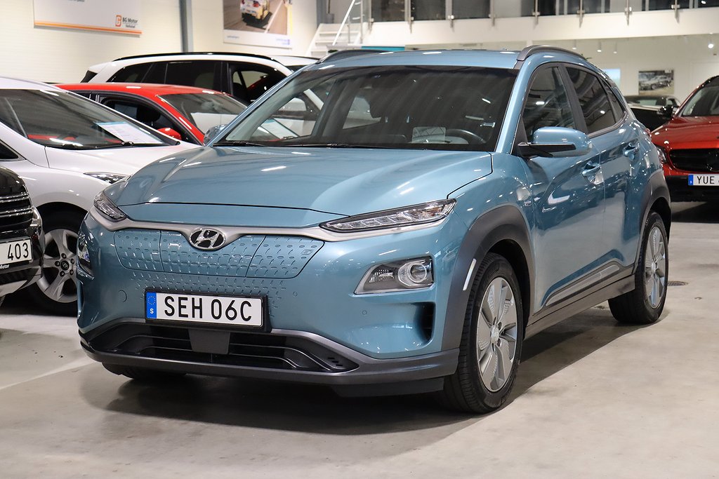 Hyundai Kona Electric 64kWh 204HK Long Range Premium Plus 