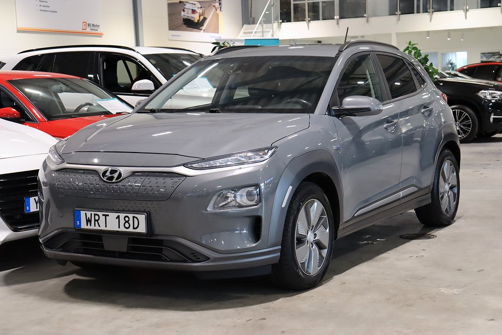 Hyundai Kona Electric 64kWh 204HK Long Range Trend