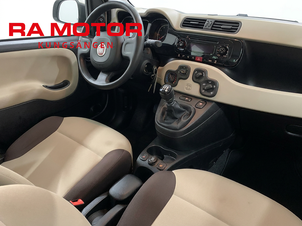 Fiat Panda 1.2 69hk | Låga mil | En Brukare | Manuell | 2016