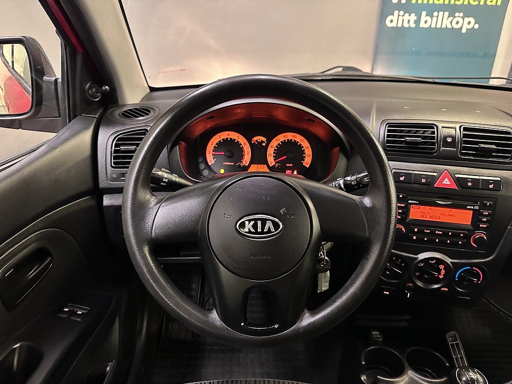 Kia Picanto 1.1 EX ECO Euro 5 | NYBESIKTAD | NYSERVAD | S+V |
