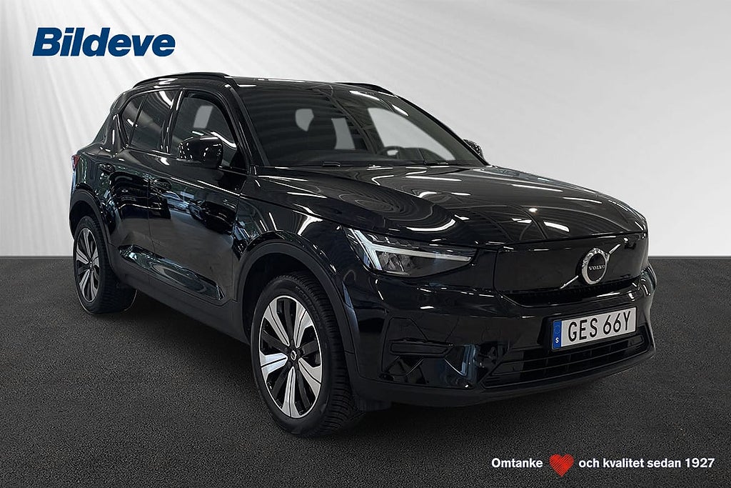 Volvo XC40 Recharge Core Edition