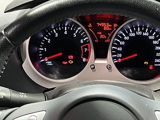 SUV Nissan Juke 18 av 21