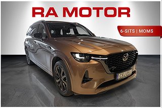 SUV Mazda CX-80 1 av 25