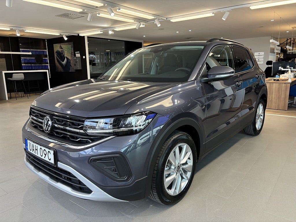 Volkswagen T-CROSS SUPER kampanj tom *26/4* 