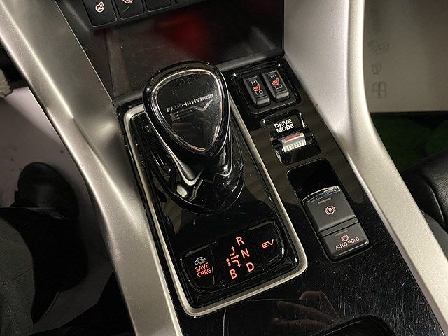 Bild på Mitsubishi Eclipse Cross PHEV 2.4 190hk Aut AWD KAMPANJRÄNTA 3,99%