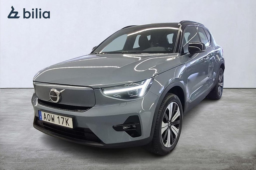 Volvo XC40 Recharge Single Motor Plus Edition 2.95% Ränta