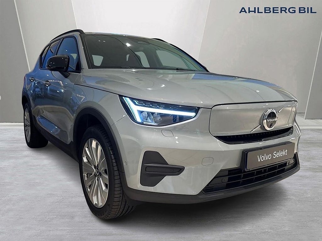 Volvo EX40 Single Motor Extended Range R Core SE , OUTLET, Parkeringskamera