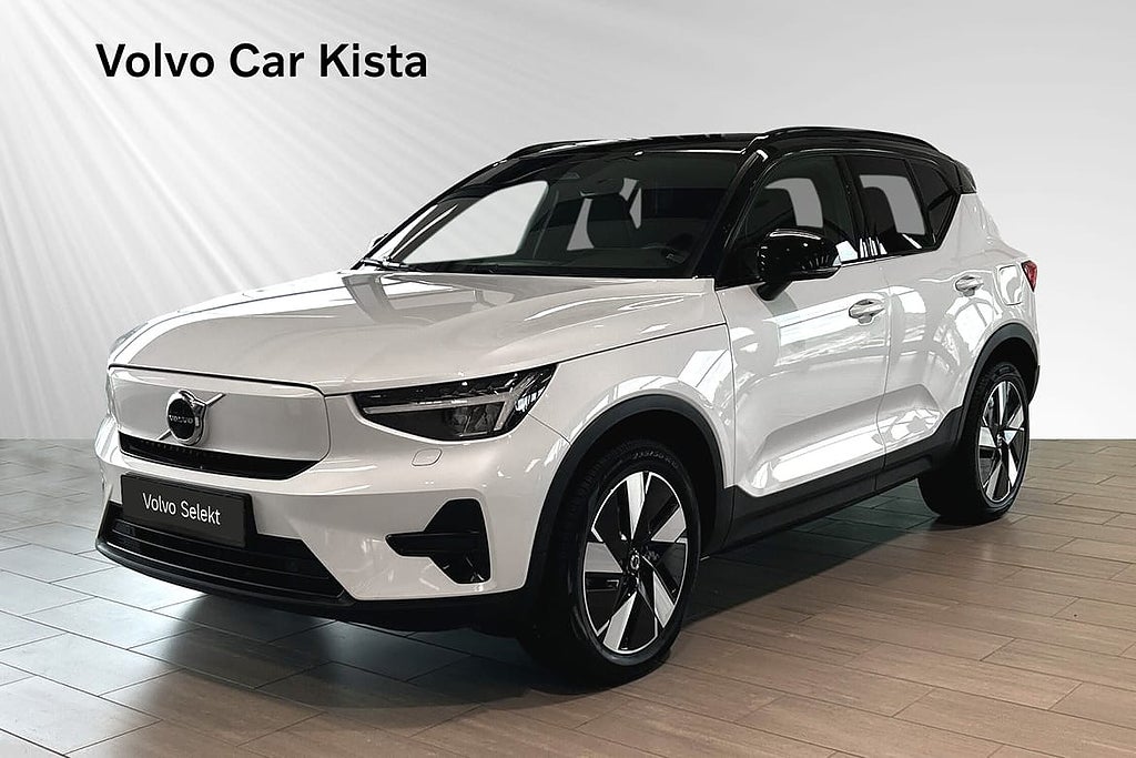 Volvo XC40 Recharge Extended R Core B-Kam Drag Blis Carplay