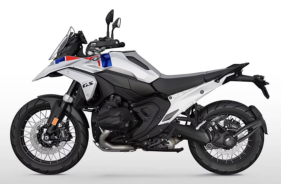BMW R 1300 GS  Trophy 