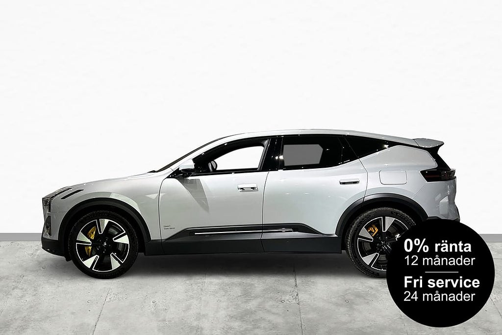 Polestar 3 Long range Dual Plus Pilot, Drag