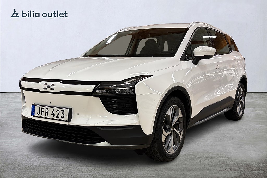 Aiways U5 63 kWh Premium Panorama / Dragkrok / 360-kamera