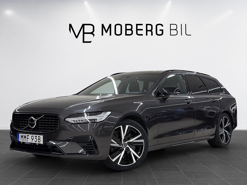 Volvo V90 Recharge T6 AWD 340hk !Kampanjränta 2.95%! R-Design H/K
