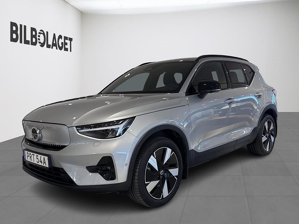 Volvo EX40 Single Motor Extended R Plus Edt(DRAG/ELSTOL/360)