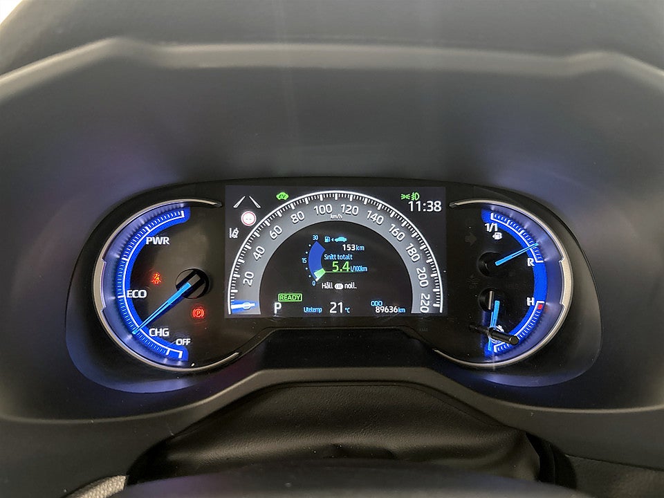 Bild på Toyota RAV4 Active Hybrid E-CVT 222hk Aut 4WD B-KAMERA DRAG