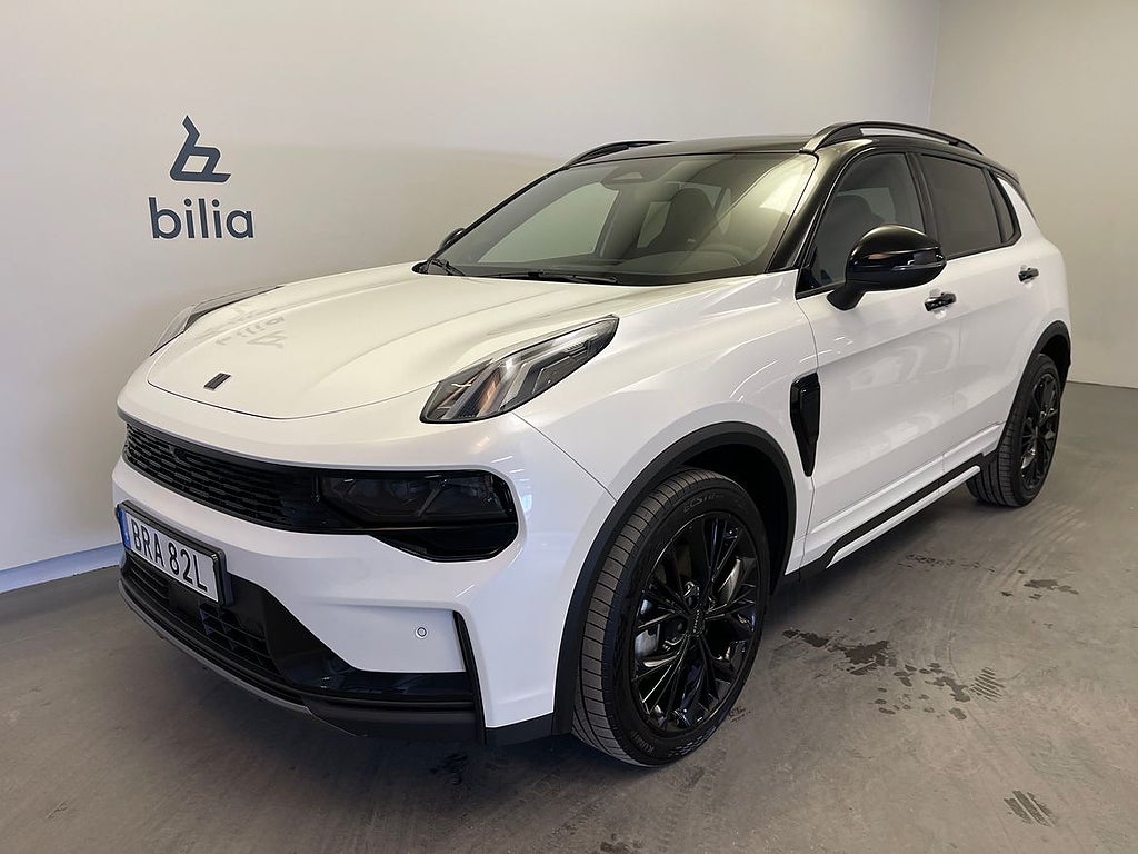 Lynk & Co 01 PHEV More
