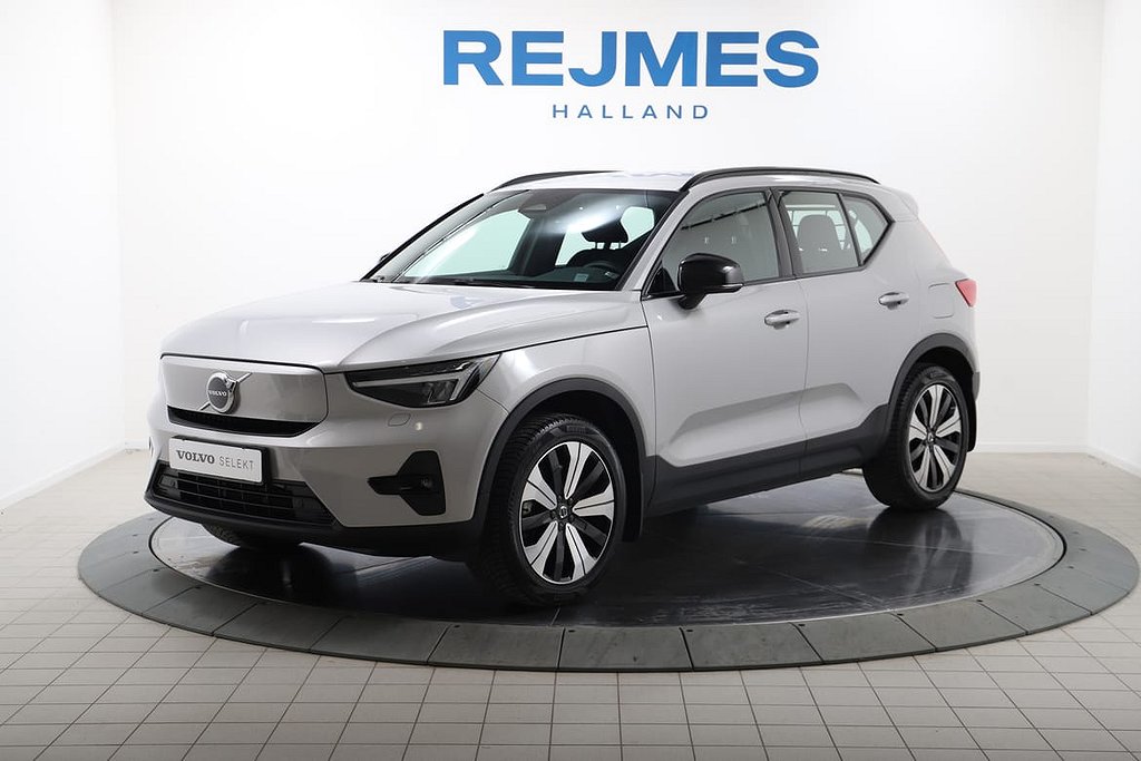 Volvo XC40 Recharge Single Motor Recharge Plus